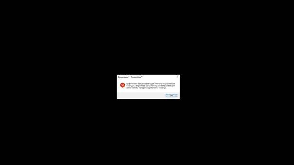 How to fix nvspcap64.dll not found error on windows 10
windowsreport logo
windowsreport logo
youtube