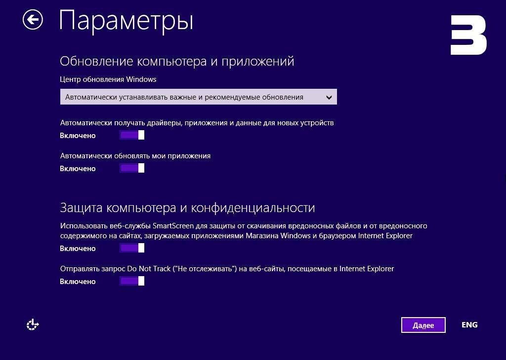 Как удалить игру из microsoft store - nezlop.ru