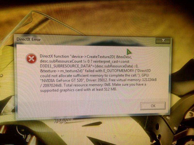 Missing fail. Ошибка DIRECTX.