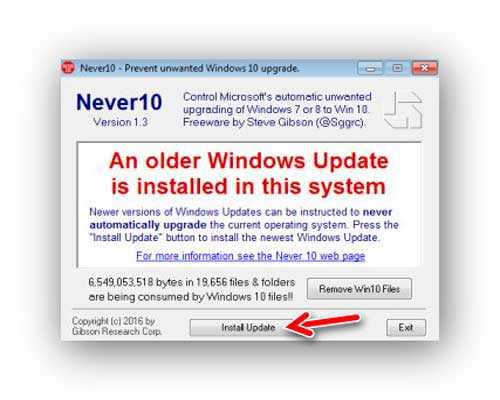 Инструкция: установка или обновление до windows 11 без tpm 2.0 и secure boot » community