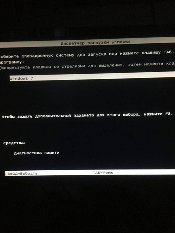 Как исправить зависание установщика ubuntu 20.04 при обновлениях
