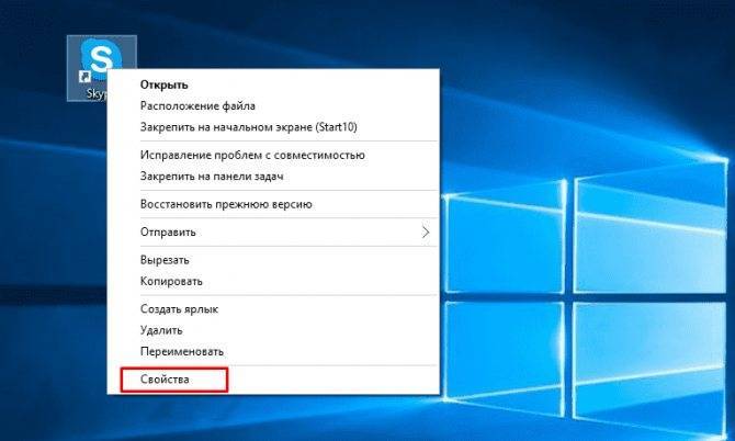 Как исправить размытые шрифты в windows 10 - windd.ru