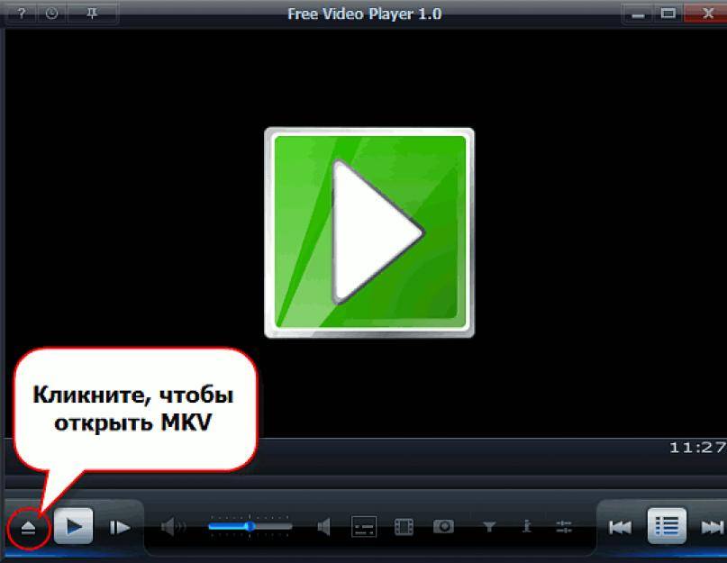 Как смотреть на телевизоре формат mkv и почему не читает формат