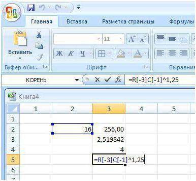 Как найти корень числа и возвести его в степень при помощи Excel