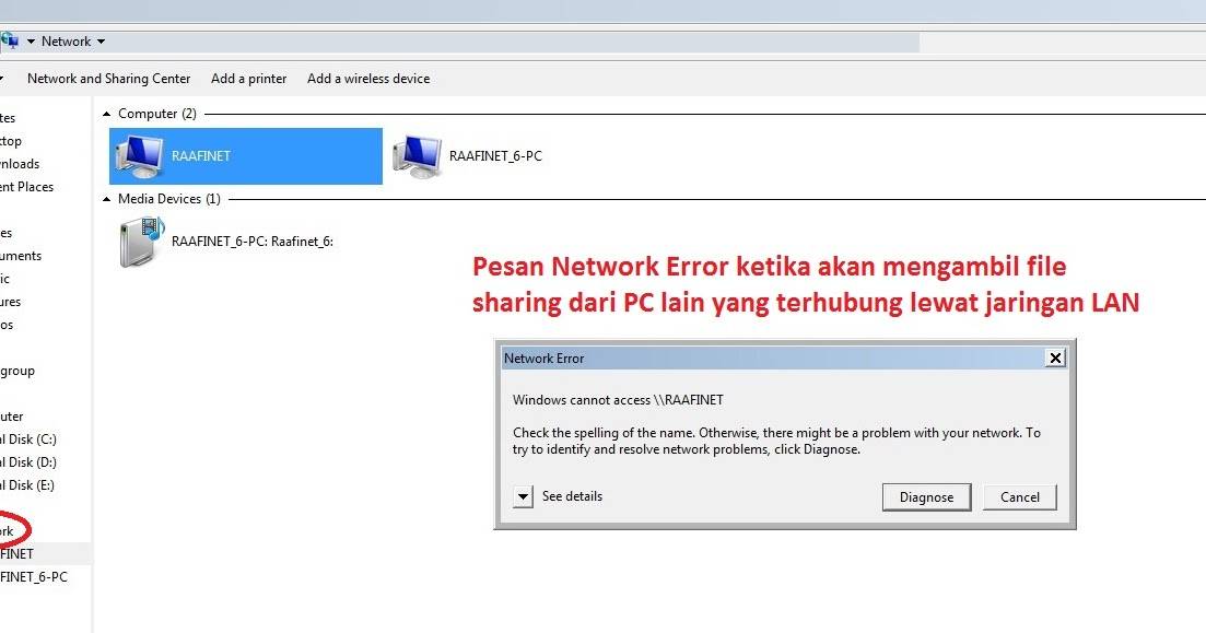 Err network access denied windows 10 как исправить