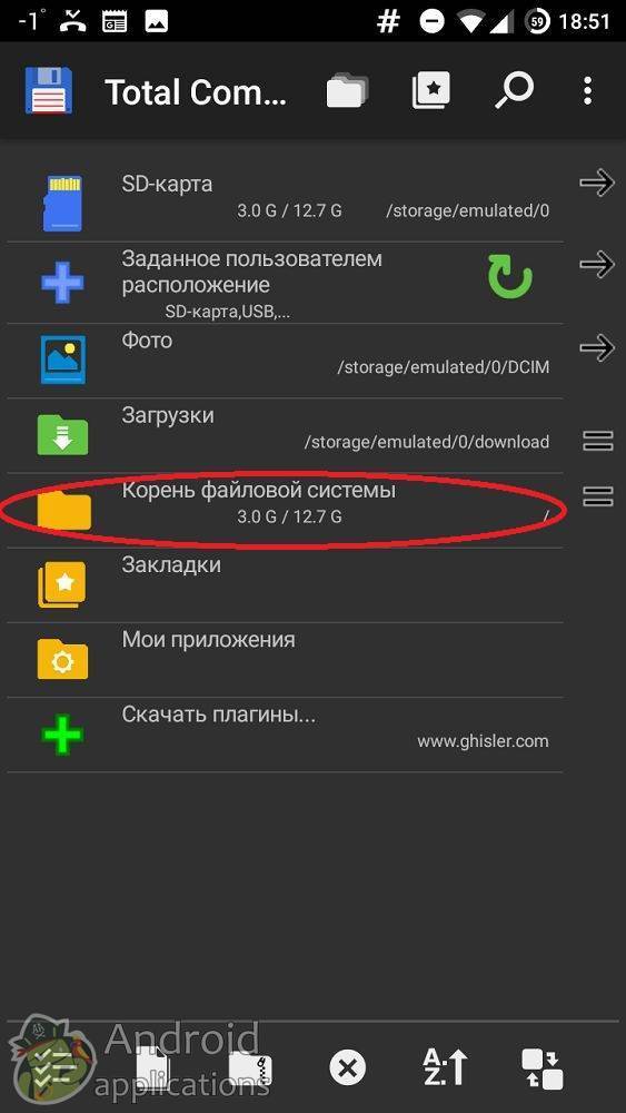 Телефон не видит sd карту