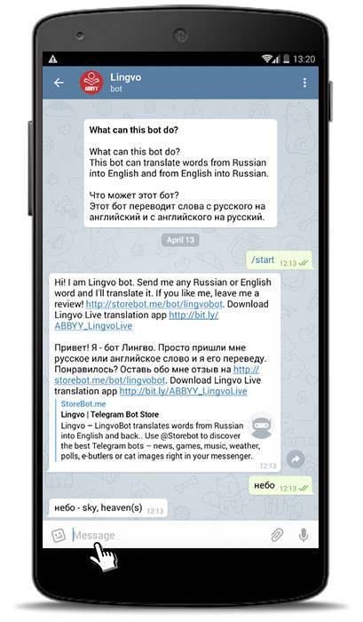 Функции ботов переводчиков в «Telegram»