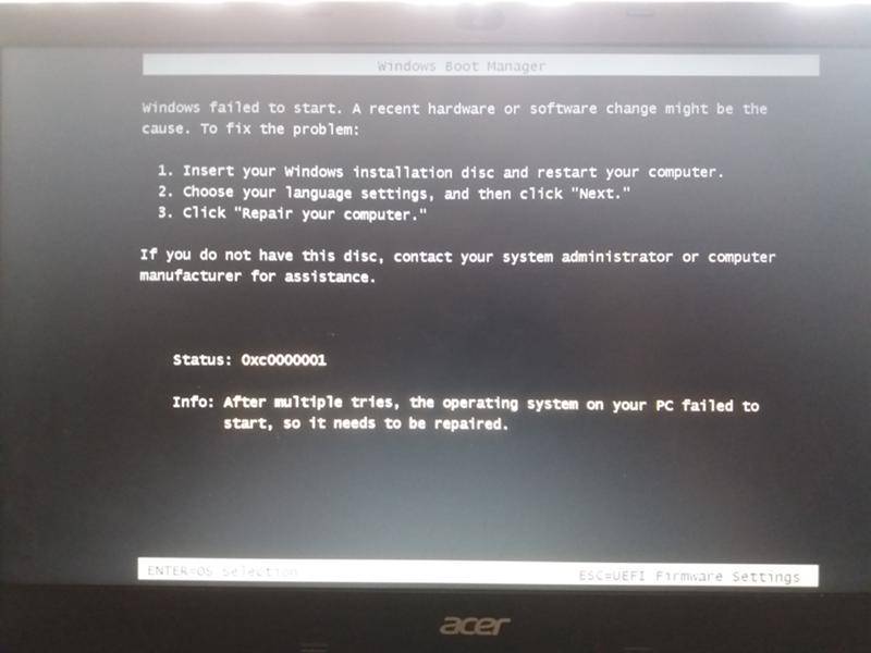 Как исправить ошибку windows installer 0xc1