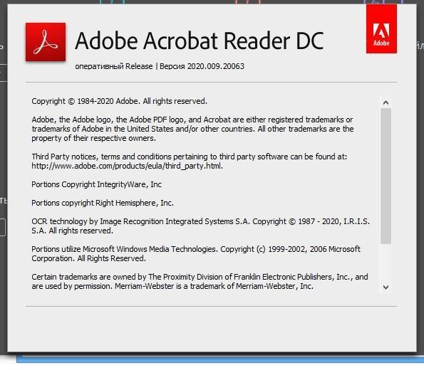 Не устанавливается Adobe Acrobat Reader DC: что делать и как завершить процесс