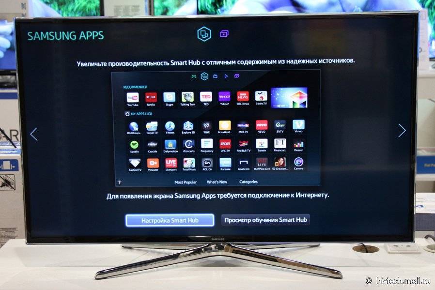 Установка приложений и виджетов на телевизор samsung smart tv