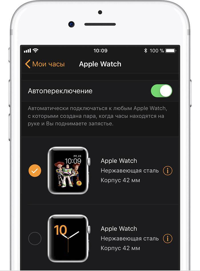 Как подключить apple watch вручную - пошаговое руководство - istartips