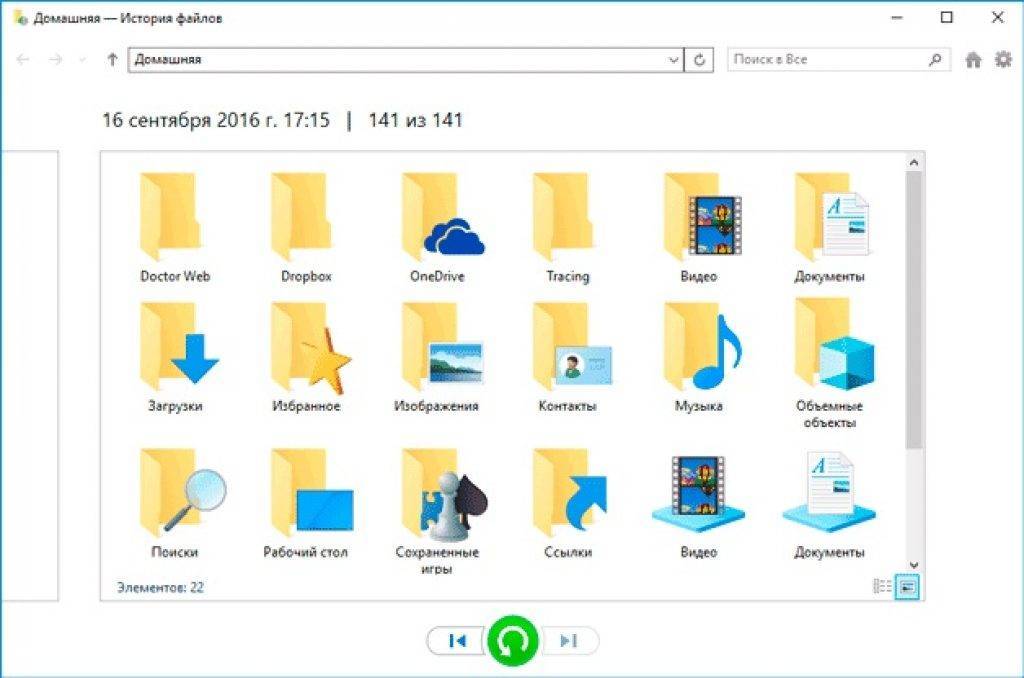 Настройка ассоциации файлов в windows 7, 8, 10