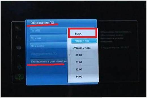 Обновление тв. Телевизор Samsung обновление прошивки. Samsung телевизор обновление по USB. Прошивки смарт ТВ самсунг. Обновление по для телевизора Samsung.
