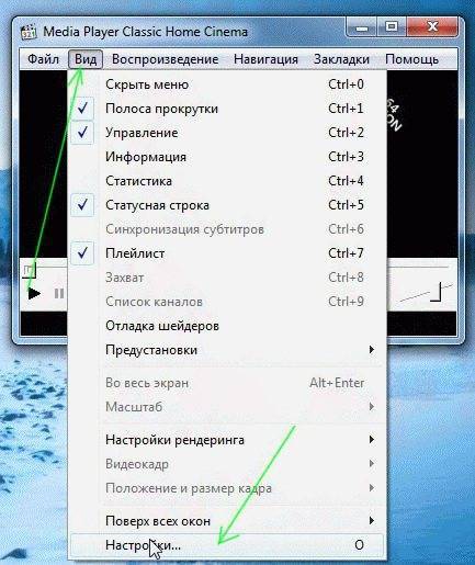 Планшет тормозит видео. Видео тормозит на ноуте. Почему зависает видео при просмотре онлайн на компьютере. Тормозит видео на ноутбуке при просмотре что делать. Почему лагает видео на компьютере.