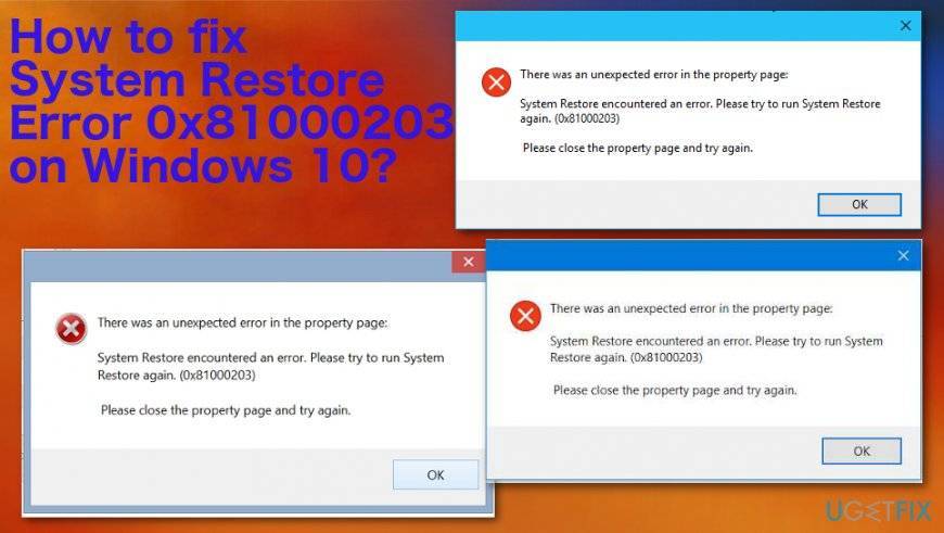 Исправить ошибку unexpected store exception в windows 10