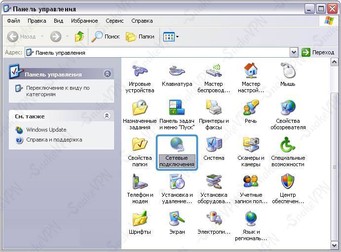 Windows server 2012 r2 remote access - настраиваем vpn сервер с двухфакторной аутентификацией на базе l2tp/ipsec и авторизацией через radius - блог it-kb