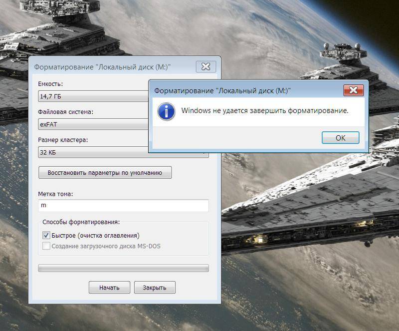 Sd карта windows не удается завершить форматирование