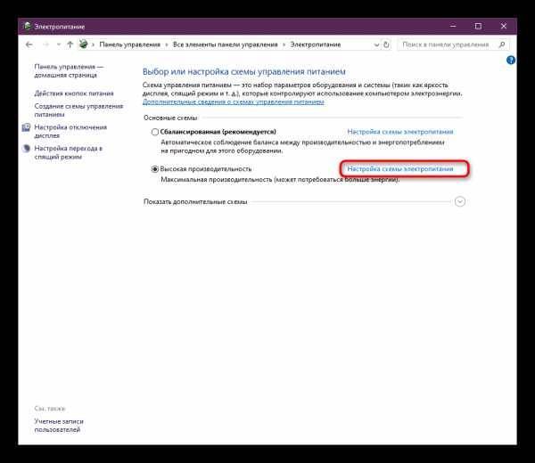 ✅ шлюз установленный по умолчанию не доступен — как исправить - wind7activation.ru