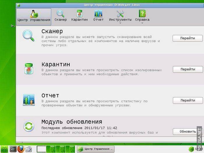 Правильное создание загрузочной флешки с Dr.Web