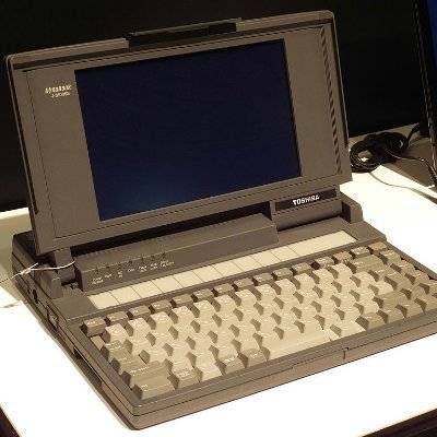 История развития компьютеров