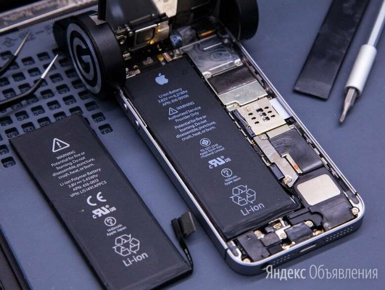 Как поменять аккумулятор на iphone 5s и других «пятерках»? | auto-gl.ru