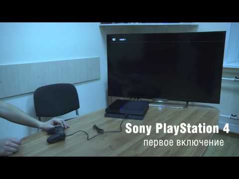 Подключение приставки sony playstation 4 и телевизоров