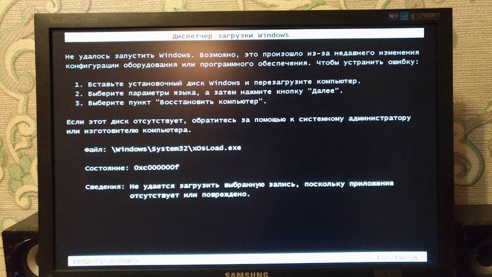 Supersu приложения не настроены что делать - turbocomputer.ru