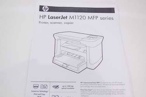 Laserjet m1132 mfp инструкция как сканировать? - о технике - подключение, настройка и ремонт