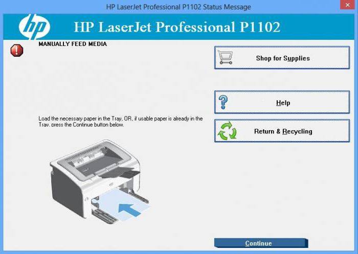 HP LaserJet P1102 не видит компьютер или картридж – как исправить проблему