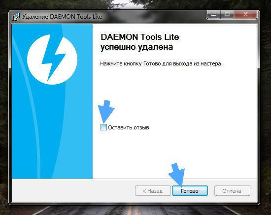 Daemon tools: подробный обзор программы, скачать ее и узнать как пользоваться
