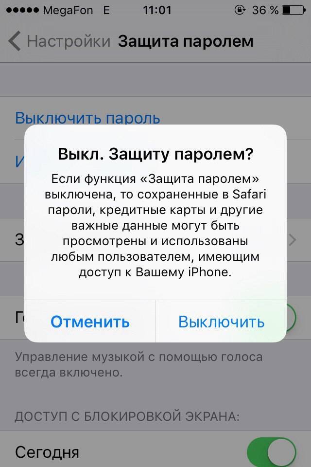 Как разблокировать найденный айфон и оставить себе тарифкин.ру
как разблокировать найденный айфон и оставить себе