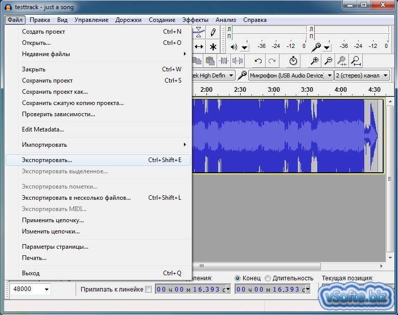 Обзор audacity - бесплатного аудио редактора | статьи о программном обеспечении