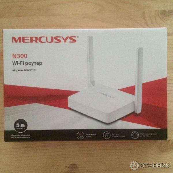 Обзор wifi репитера mercusys mw300re v3 (n300) — как настроить усилитель беспроводного сигнала wifi