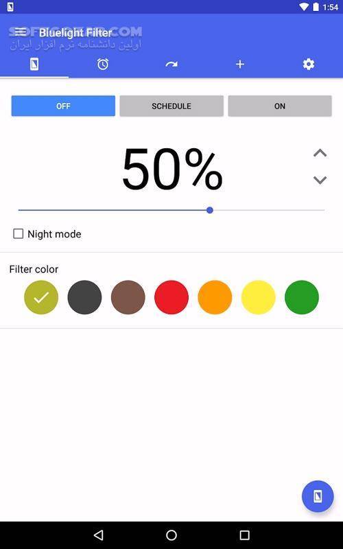 Почему обязательно нужно включать фильтр синего света на смартфоне