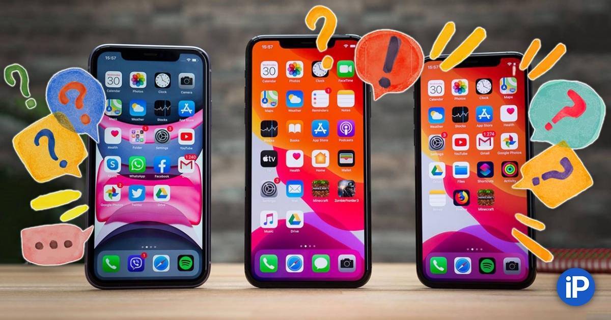 Пять iphone, которые нельзя покупать в 2021 году — techadvice