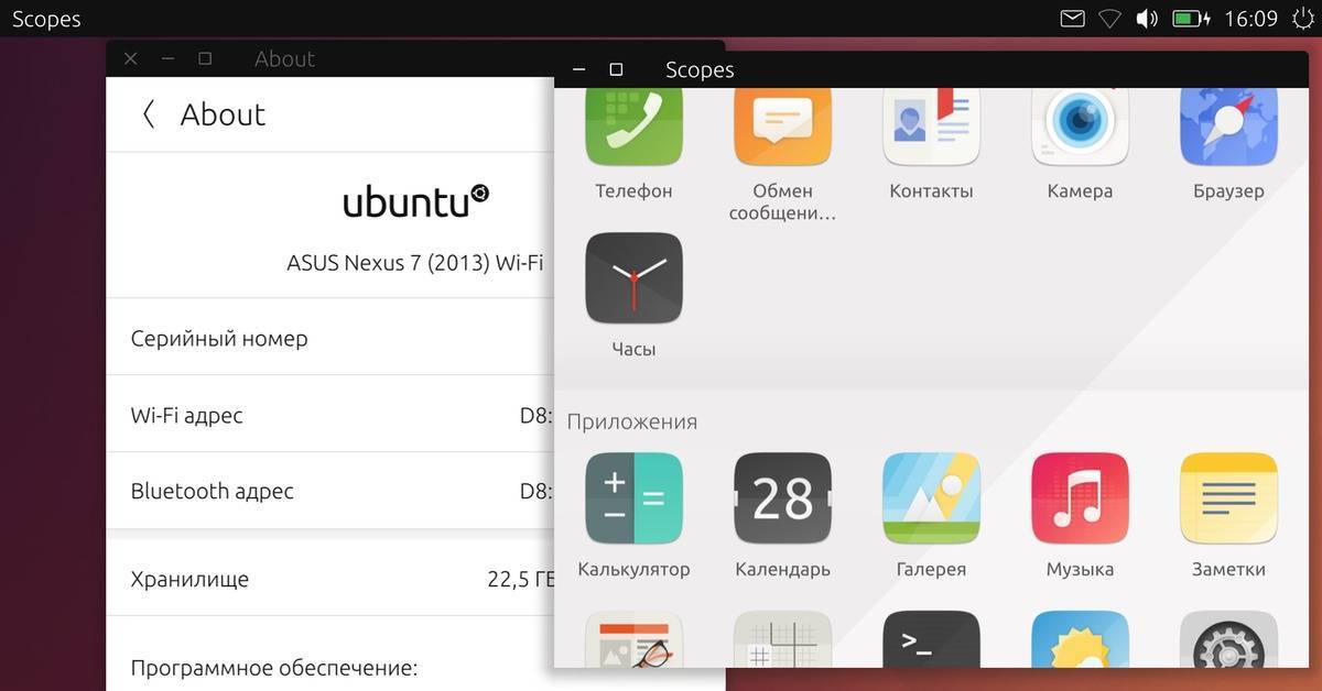 Linux для android — установка и запуск ubuntu на телефоне