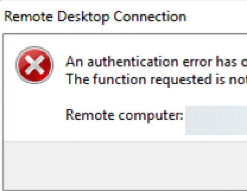 Error remote connection