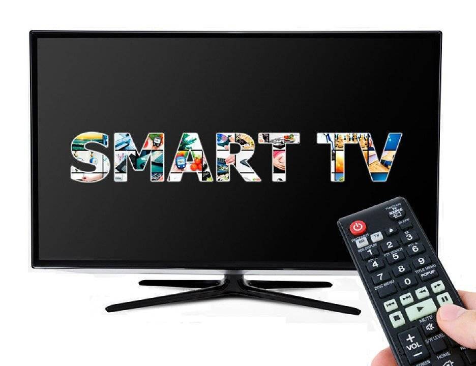 Разбираемся, что такое смарт тв (smart tv): история и популярные системы