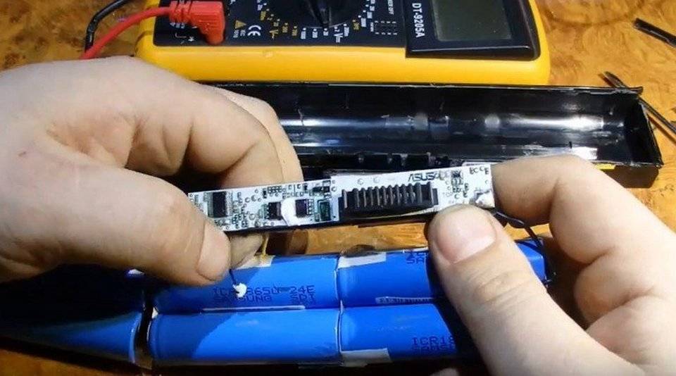 Как восстановить аккумулятор ноутбука своими руками