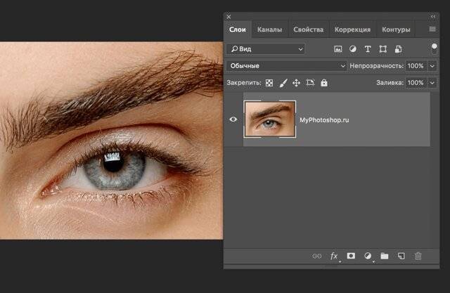 Как изменить цвет глаз на фото онлайн