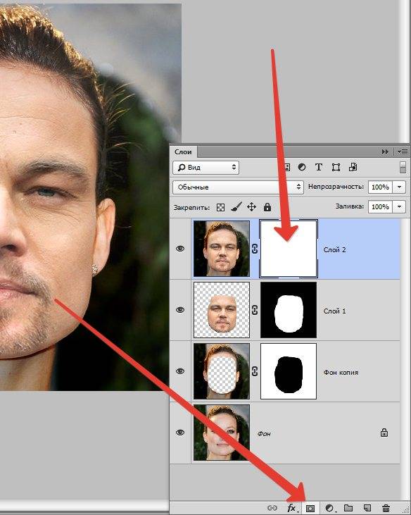 Как вырезать лицо и вставить в другое фото онлайн
