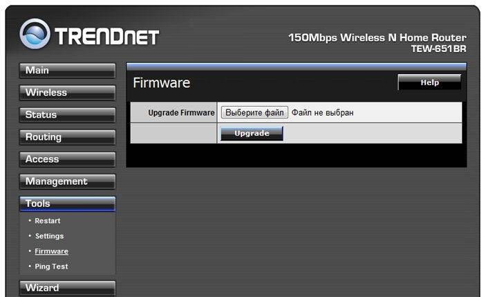 Trendnet tew-651br: как настроить интернет и wi-fi на роутере