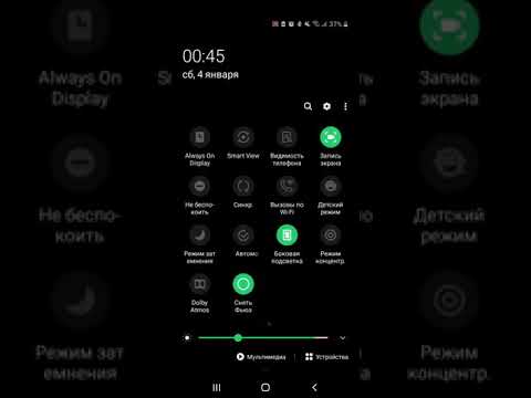 Зачем в iphone 11 dolby atmos? | appleinsider.ru