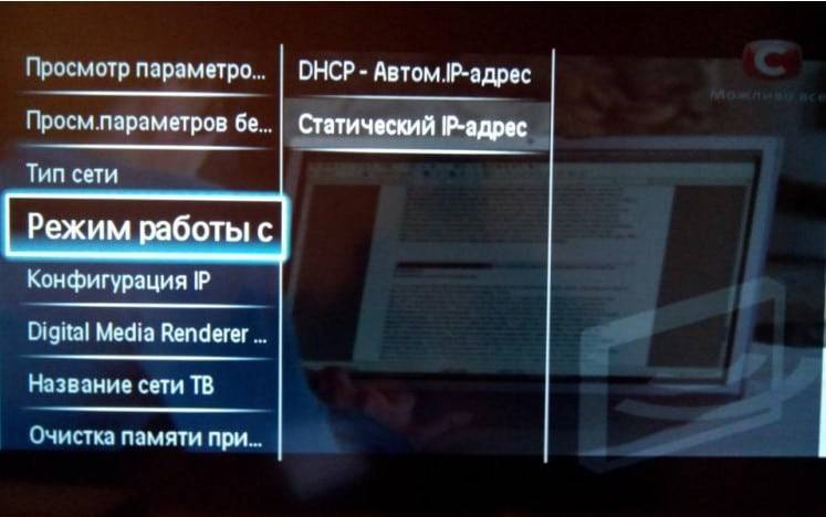 Телевизор филипс не находит цифровые каналы: причины, что делать?