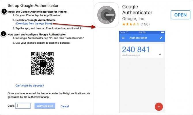 Google authenticator: обзор как пользоваться