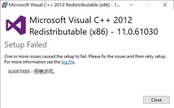 0x80240017 неопознанная ошибка visual c в windows 7