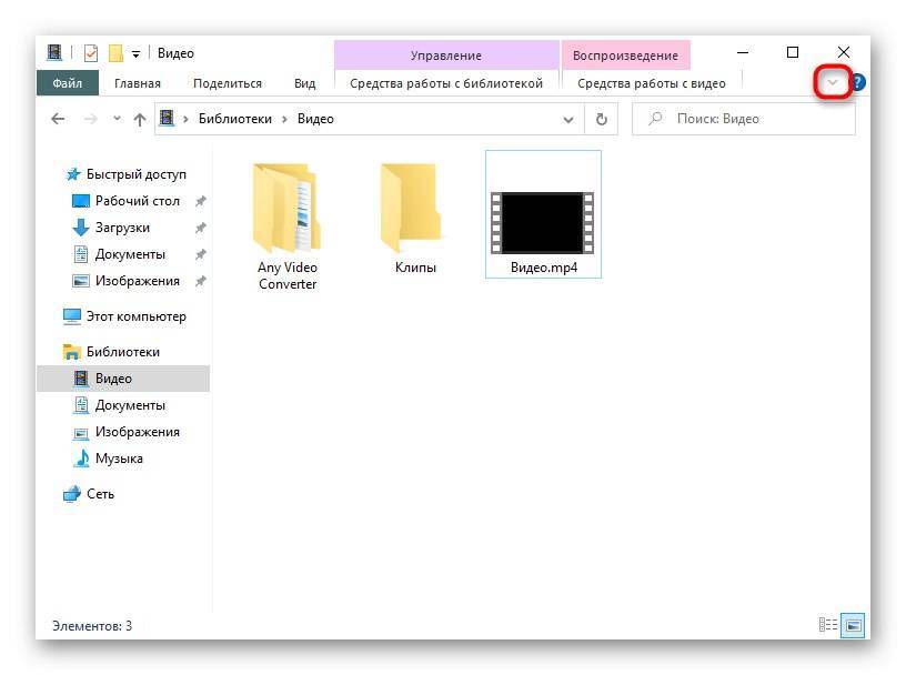 Как удалить открытый файл – все способы