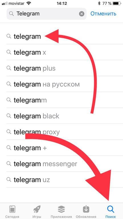 Создание канала в телеграм на айфоне: как удалить, пользоваться или найти бота