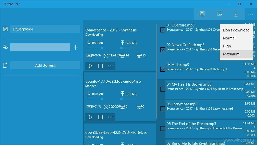 Торрент клиент скачать бесплатно для windows 7, 10 на русском языке