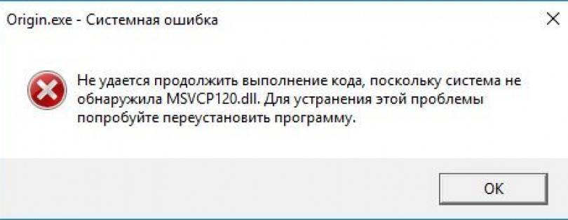 Windows 10 не подключается к wifi проверка требований сети computerlenta.ru
